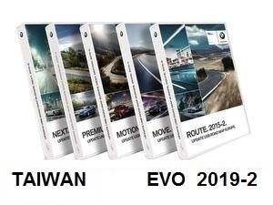 Road Map Taiwan EVO 2019-2  [Download only]