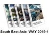 Road Map South East Asia WAY 2019-1  [Download only]
