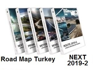 Road Map Turkey NEXT 2019-2  [Download only]