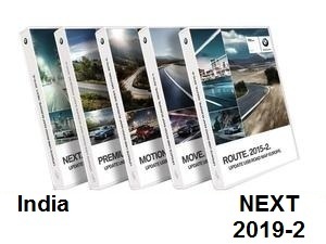 Road Map India NEXT 2019-2  [Download only]
