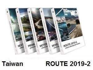 Road Map Taiwan ROUTE 2019-2  [Download only]