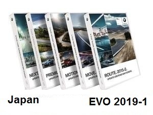 BMW Road Map Japan EVO 2019-1 [Download only]