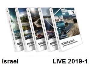 Road Map Israel LIVE 2019-1  [Download only]