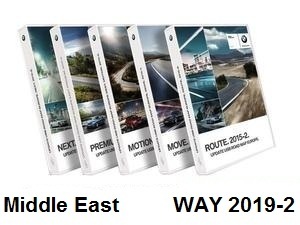 Road Map Middle East WAY 2019-2  [Download only]
