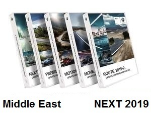 Road Map Middle East NEXT 2019  [Download only]