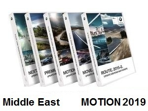 Road Map Middle East MOTION 2019  [Download only]
