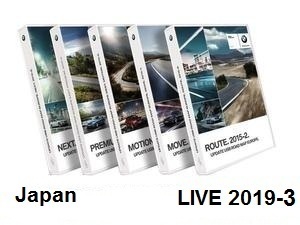 Road Map Japan LIVE 2019-3  [Download only]