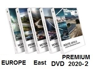 Road Map Europe East PREMIUM 2020-2 3xDVD  [Download only]
