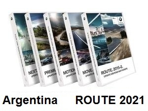 Road Map Argentina ROUTE 2021   [Download only]