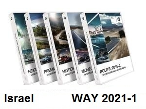 Road Map Israel WAY 2021-1    [Download only]