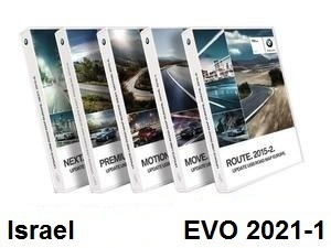 Road Map Israel EVO 2021-1   [Download only]