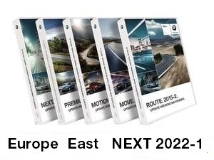 Road Map Europe East NEXT 2022-1     [Download only]