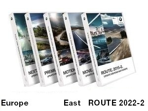 Road Map Europe East ROUTE 2022-2     [Download only]