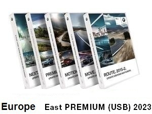 Road Map Europe East PREMIUM (USB) 2023     [Download only]