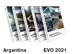 Road Map Argentina EVO 2021    [Download only]